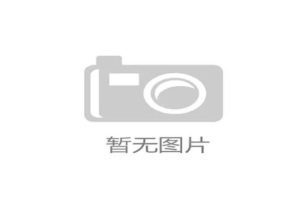 武隆公开赛以超越共融为核实现专业竞技与大众共享并行发展