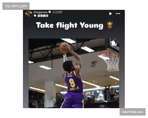 布朗尼空接暴扣点燃主场，湖人新秀展现天赋