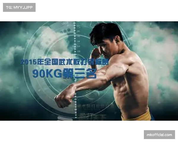 “全国散打锦标赛KO瞬间盘点，高鞭冷腿与重拳成制胜法宝”