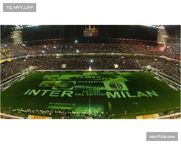 米兰德比承载百年城市文化分割，南看台属米兰死忠