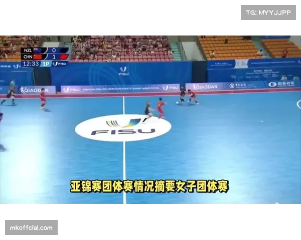 世界乒乓球锦标赛团体赛抽签，中日韩分入死亡之组